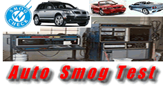 smog test only, smog test, smog check, test only smog , smog test only station, test only smog, smog check station, auto smog test, car smog check, coupon,, smog certificate, auto smog test